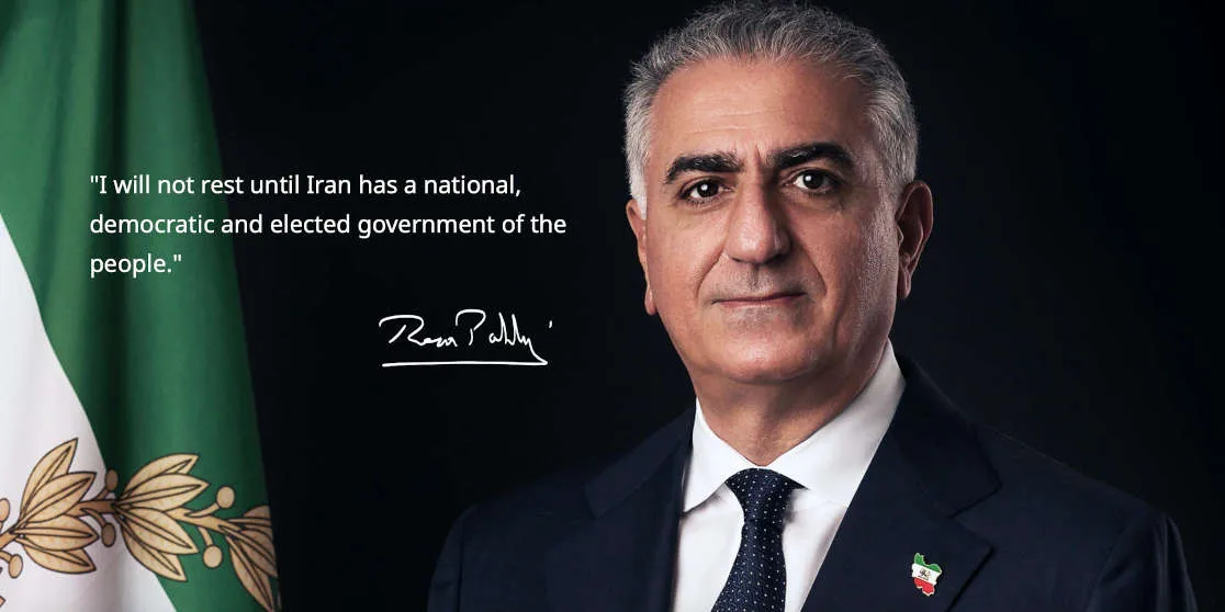 Reza Pahlavi
